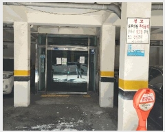  2025Ÿ507171 õ 籸 굿 957-37 󺸾Ʈ 3302ȣ     Ʈ