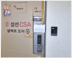  2025Ÿ507200 õ  е 442 ȭõ 104 5501ȣ    Ʈ