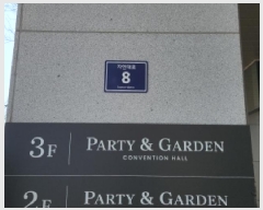  2025Ÿ��507432  �ܵ�(ȣ��)���