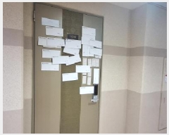  2025Ÿ507555 õ  û 159-1 ûԵĳ 201 161606ȣ    ǽڰ