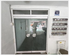  2025Ÿ507639 õ   209-6 ߾ 3303ȣ     Ʈ