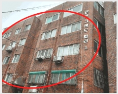  2025Ÿ508013 õ Ȧ  456-106 ѽź 1 3303ȣ    ټ,