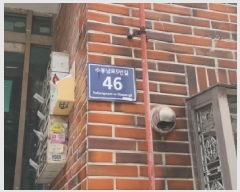  2025Ÿ508013 õ Ȧ  456-106 ѽź 1 3303ȣ    ټ,