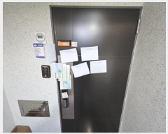  2025Ÿ��508091  ���ǽ��ڰ��