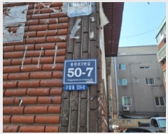  2025Ÿ508137 õ   1209-18 к 4402ȣ     ټ,