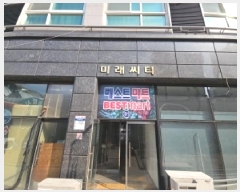  2025Ÿ508210 õ   240-7 ̷Ƽ 3313ȣ     ǽڰ