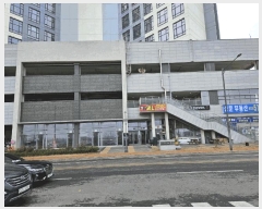  2025Ÿ508238 õ  ߷ 20, 2201ȣ (漭, ûεƼ)    ,繫ǰ