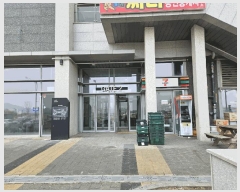  2025Ÿ508238 õ  ߷ 20, 2201ȣ (漭, ûεƼ)    ,繫ǰ