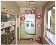  2025Ÿ��508975 ��õ ���� ���� 494-2 ���̾غ����Ʈ 2��207ȣ     ��,�繫�ǰ��