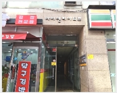  2025Ÿ��508975 ��õ ���� ���� 494-2 ���̾غ����Ʈ 2��207ȣ     ��,�繫�ǰ��