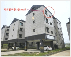  2025Ÿ��509254 ��õ �߱� ��� 605-9 ������ ���� 3��302ȣ    �ټ���,������