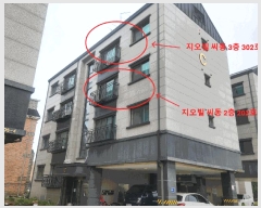  2025Ÿ��509254 ��õ �߱� ��� 605-9 ������ ���� 3��302ȣ    �ټ���,������