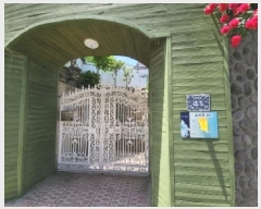  2025Ÿ��509483 ��õ �߱� ���е�3�� 1-3       ���ð��