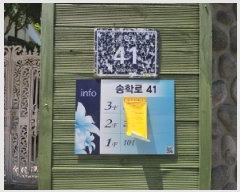  2025Ÿ��509483 ��õ �߱� ���е�3�� 1-3       ���ð��