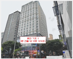  2025Ÿ��509576  ����Ʈ���