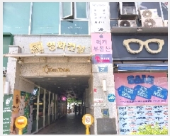  2025Ÿ��510092  ���ǽ��ڰ��