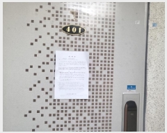  2025Ÿ��510214  �ټ���(����)���