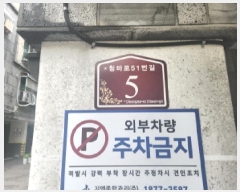  2025Ÿ��510418  �ټ���(����)���