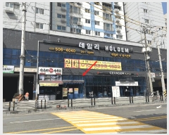  2025Ÿ��510449  �ٸ��󰡰��