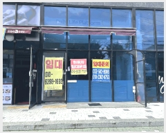  2025Ÿ��510449  �ٸ��󰡰��