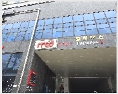  2025Ÿ��510449  �ٸ��󰡰��