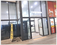  2025Ÿ��510668  ���ǽ��ڰ��