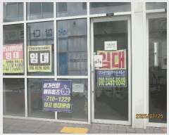  2025Ÿ��510740 ��õ ������ �۵��� 10-7 �۵���Ƽ������Ʈ�� 1��133-1ȣ     ��,�繫�ǰ��