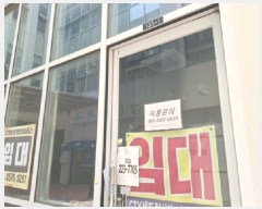  2025Ÿ��510740 ��õ ������ �۵��� 10-7 �۵���Ƽ������Ʈ�� 1��133-1ȣ     ��,�繫�ǰ��