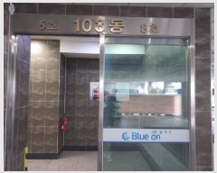  2025Ÿ��510850 ��õ ����Ȧ�� ���ǵ� 342-7 ���غ���� 103�� 8��808ȣ    ����Ʈ���