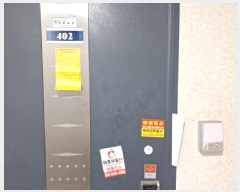  2025Ÿ��510980 ��õ ����Ȧ�� ������ 611-39 ��ֺ�3�� 4��402ȣ     �ټ���,������