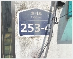  2025Ÿ��511748 ��õ ��籸 ������ 868-21 4��402ȣ      �ټ���,������