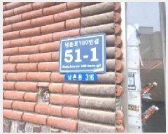  2025Ÿ��512109 ��õ ������ ���̵� 316 2��201ȣ      �ټ���,������