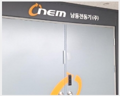  2025Ÿ��512156 ��õ ������ �۵��� 214 �۵���˾�����Ʈ�븮���Ļ������ ���̵� 14��1410ȣ    ����Ʈ��������