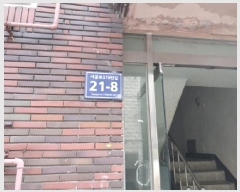  2025Ÿ��512853 ��õ ���� ���� 706-2 �����ũŸ�� 4��402ȣ     �ټ���,������