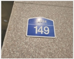  2025Ÿ500102 õ Ȧ ִ 149, 4406ȣ (, )    ǽڰ