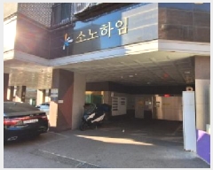  2025Ÿ501006 õ Ȧ η7 11, 5502ȣ (ǵ,ҳ)     ǽڰ