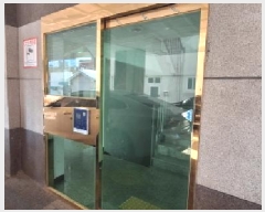  2025Ÿ501006 õ Ȧ η7 11, 5502ȣ (ǵ,ҳ)     ǽڰ