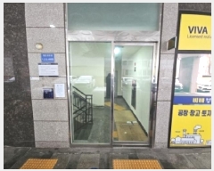  2025Ÿ��501211  ���ǽ��ڰ��