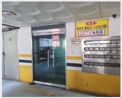  2025Ÿ��501303 ��õ ������ ���η�626���� 43, 5�� 507ȣ (������,������Ʈ)    ��������Ȱ���ð��