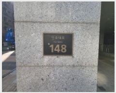  2025Ÿ��501884  ���ǽ��ڰ��