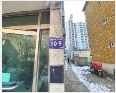  2025Ÿ��502054  �ټ���(����)���