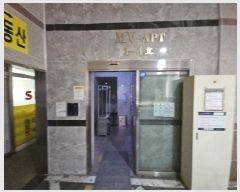  2025Ÿ��502160 ��õ ���� ������ 162, 5��504ȣ (����,�����̾���Ʈ)     ���ǽ��ڰ��