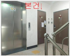  2025Ÿ502184 õ  ȭ130 45, 3301ȣ (,޾Ⱥ)     ǽڰ