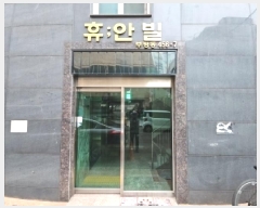  2025Ÿ502184 õ  ȭ130 45, 3301ȣ (,޾Ⱥ)     ǽڰ