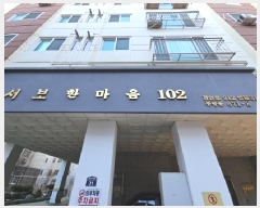  2025Ÿ503446 õ  η912 31, 101005ȣ (,Ѹ102)     ǽڰ