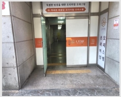  2025Ÿ503569 õ  ˴ܷ459 4, 101011ȣ (ձ浿,Ÿ)     ǽڰ