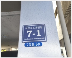  2025Ÿ��504647 ��õ ������ �����228���� 7-1, 2�� 5��501ȣ (������,��������)    �ټ���,������