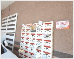  2025Ÿ506155 õ Ȧ ǵ 169-25  12 1203ȣ    ǽڰ