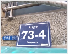  2025Ÿ506735 õ  Ƿ 73-4,  2202ȣ (,̺)    ټ,