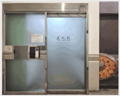  2025Ÿ��506759 ��õ ������ �������� 127, �� 5��506ȣ (������,��Ŭ����2)    ����Ʈ���